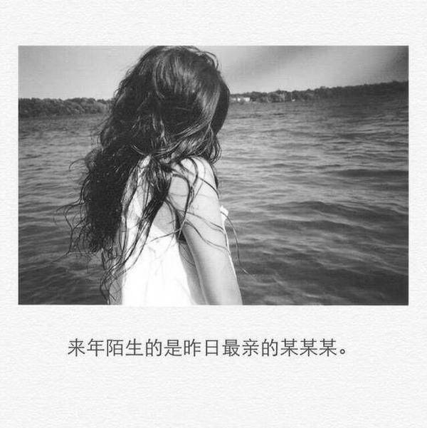 唯美图片，文字图片,情侣图片qqqqp