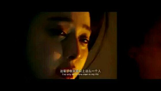 找个爱你原本样子的人