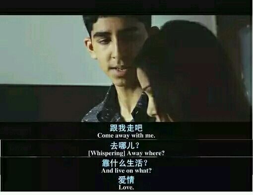 你知道吗，我想让你快乐