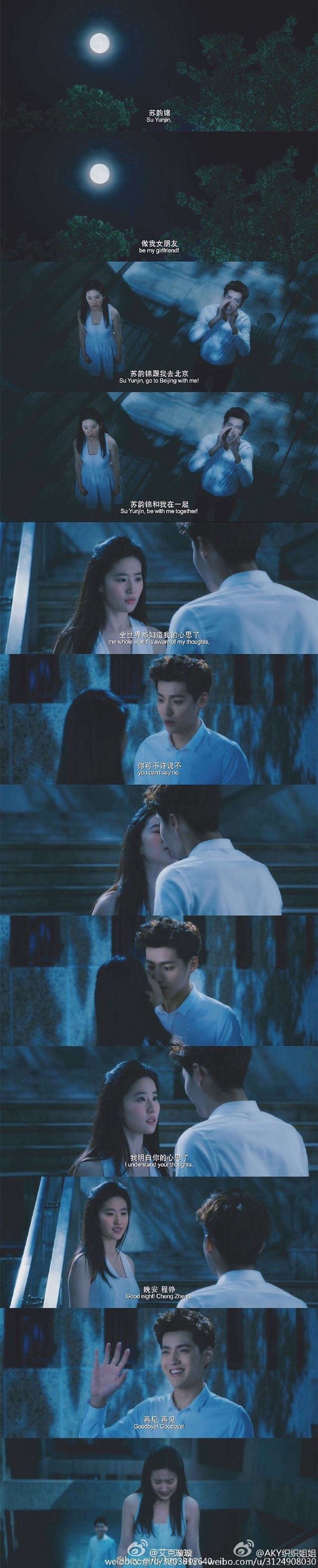 唯美图片，文字图片,情侣图片qqqqp