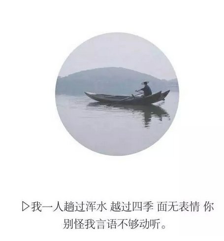 唯美图片，文字图片,情侣图片qqqqp