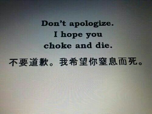 昨天，你还说会爱我