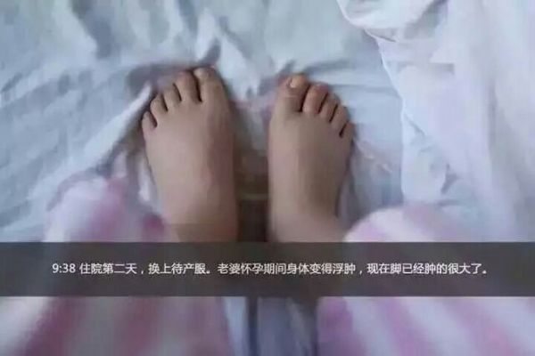 女人是多么不容易