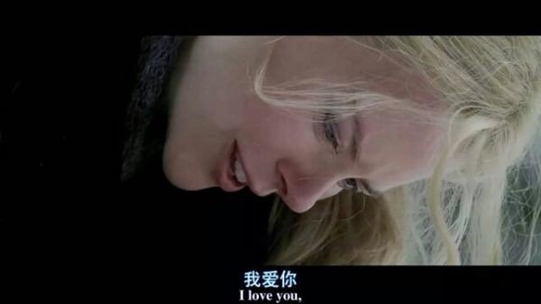那句:我爱你