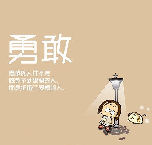 唯美图片，文字图片,情侣图片qqqqp