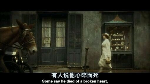 等我一下，我会回来的