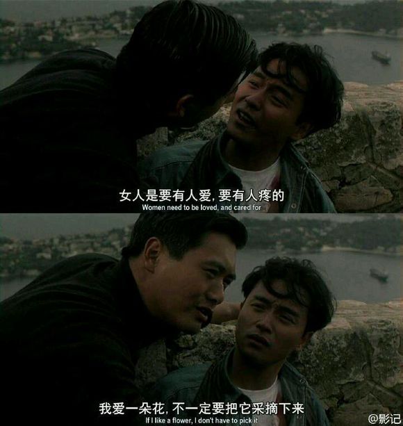 唯美图片，文字图片,情侣图片qqqqp