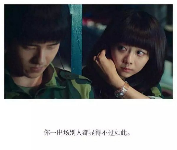 唯美图片，文字图片,情侣图片qqqqp
