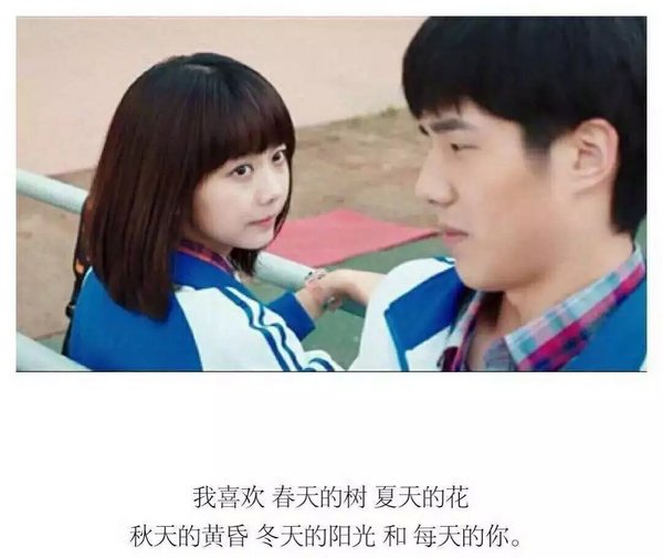 唯美图片，文字图片,情侣图片qqqqp