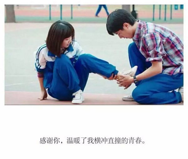唯美图片，文字图片,情侣图片qqqqp