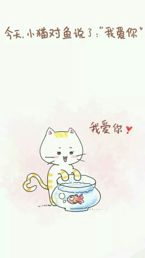 唯美图片，文字图片,情侣图片qqqqp