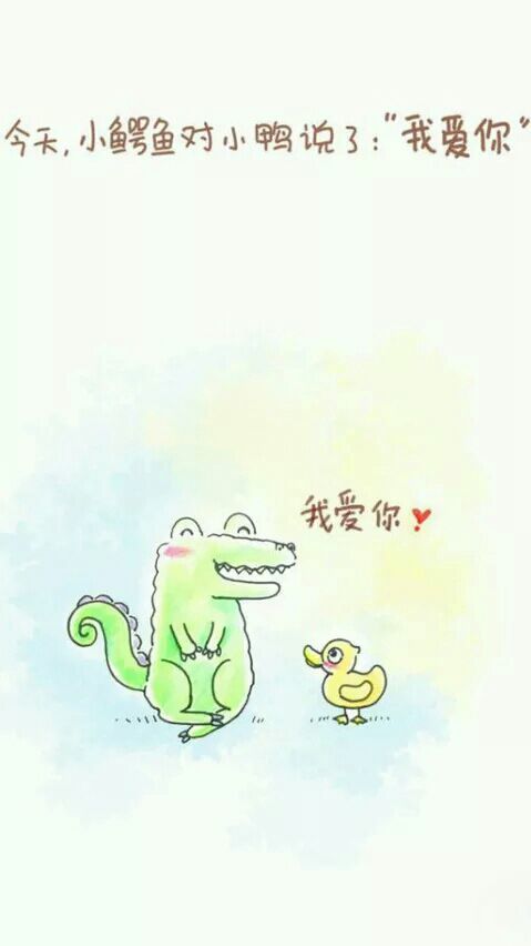 唯美图片，文字图片,情侣图片qqqqp
