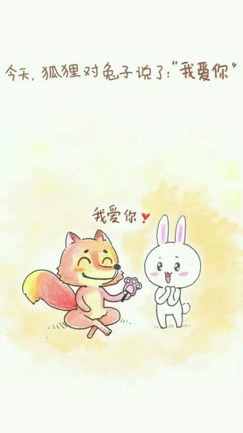唯美图片，文字图片,情侣图片qqqqp