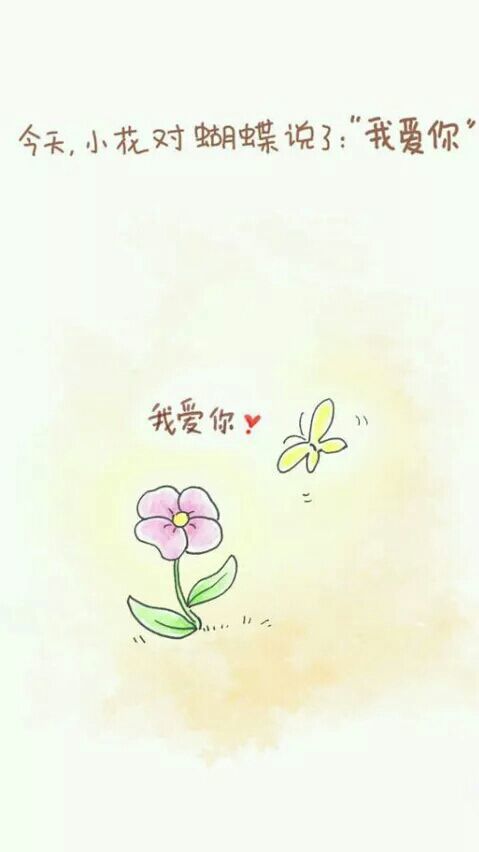 唯美图片，文字图片,情侣图片qqqqp