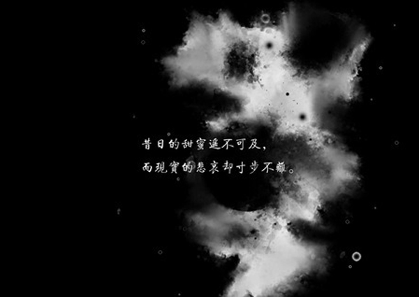 唯美图片，文字图片,情侣图片qqqqp