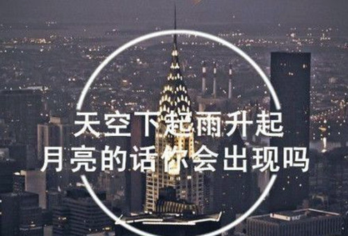 我也想知道，你那里好