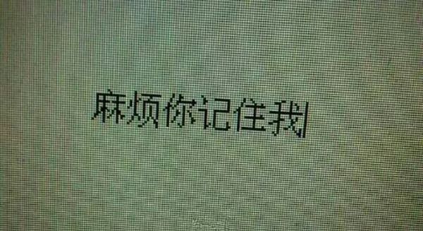 唯美图片，文字图片,情侣图片qqqqp