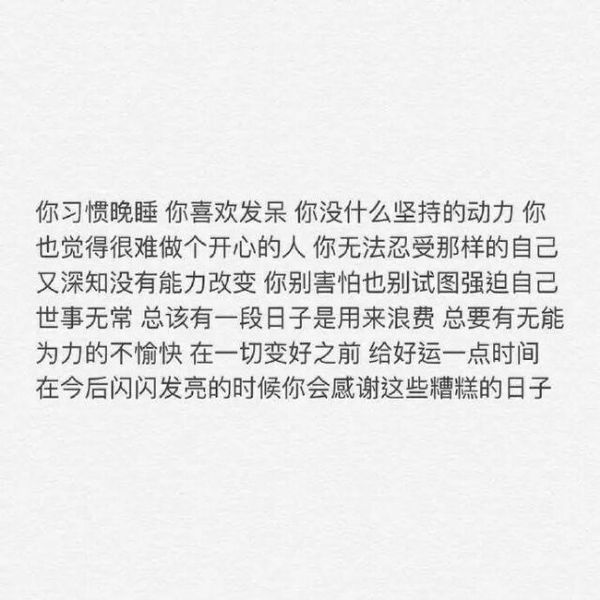 遗失的钱包，走散的爱人