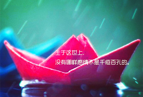 性格是你所了解的自己，而不是别人眼中的你
