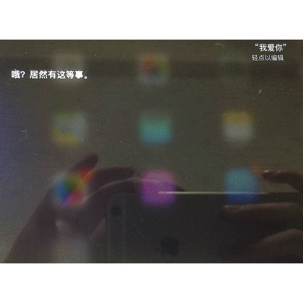 唯美图片，文字图片,情侣图片qqqqp