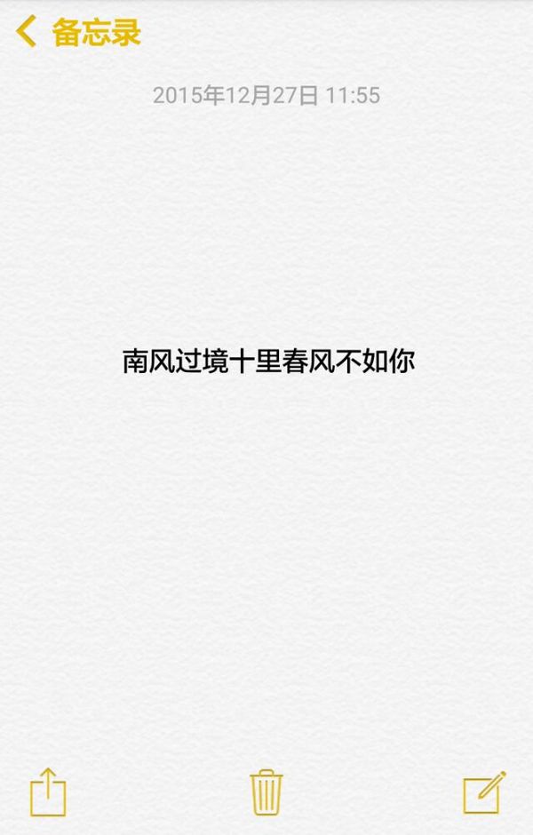 唯美图片，文字图片，动漫图片，情侣图片,qqqqp.com