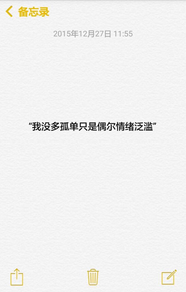 唯美图片，文字图片，动漫图片，情侣图片,qqqqp.com