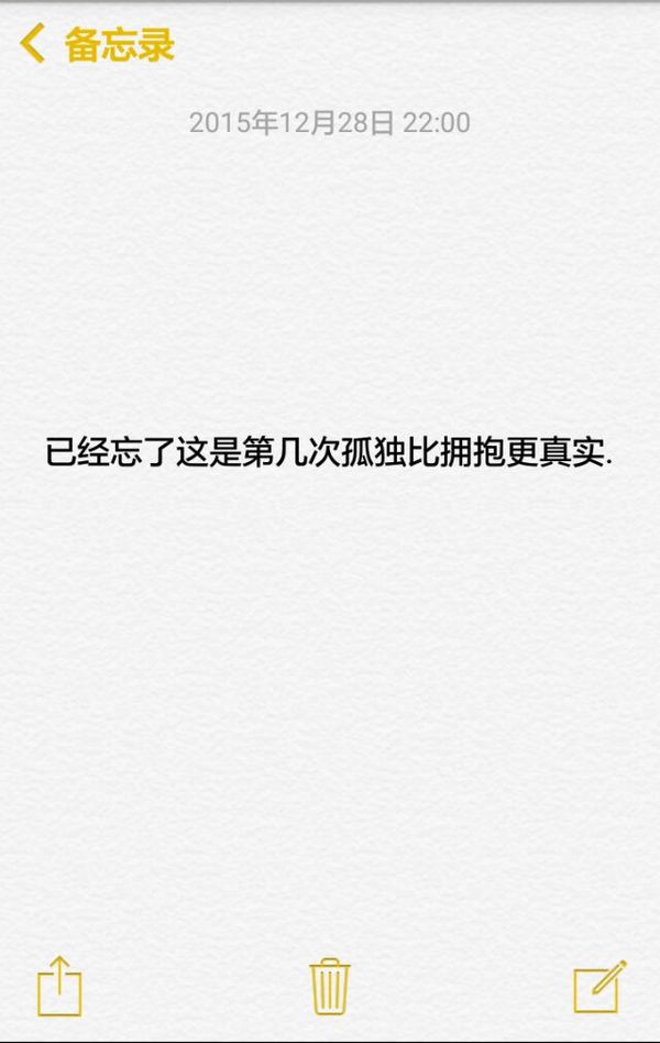 唯美图片，文字图片，动漫图片，情侣图片,qqqqp.com