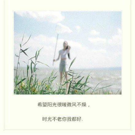 唯美图片，文字图片，动漫图片，情侣图片,qqqqp.com