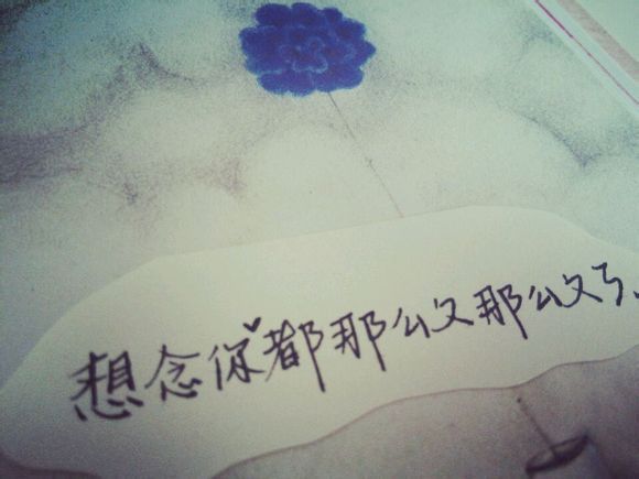 唯美图片，文字图片，动漫图片，情侣图片,qqqqp.com