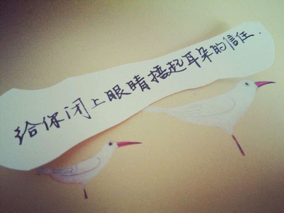 唯美图片，文字图片，动漫图片，情侣图片,qqqqp.com