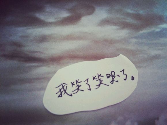 唯美图片，文字图片，动漫图片，情侣图片,qqqqp.com