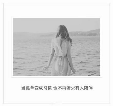 唯美图片，文字图片，动漫图片，情侣图片,qqqqp.com