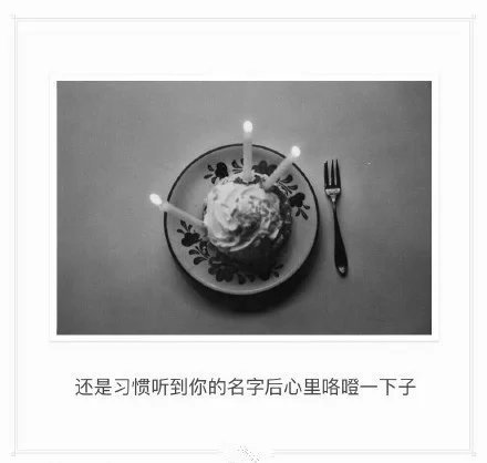 唯美图片，文字图片，动漫图片，情侣图片,qqqqp.com