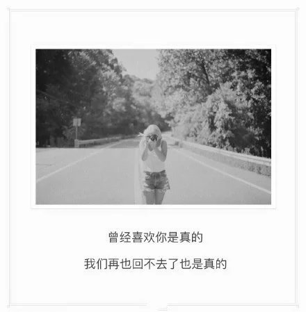 唯美图片，文字图片，动漫图片，情侣图片,qqqqp.com