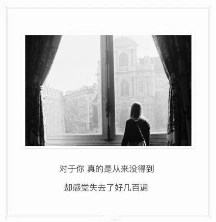 唯美图片，文字图片，动漫图片，情侣图片,qqqqp.com