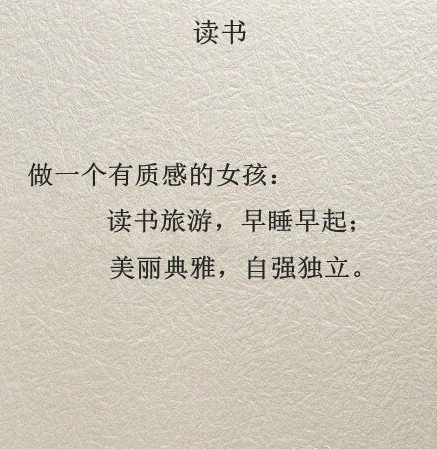 唯美图片，文字图片，动漫图片，情侣图片,qqqqp.com