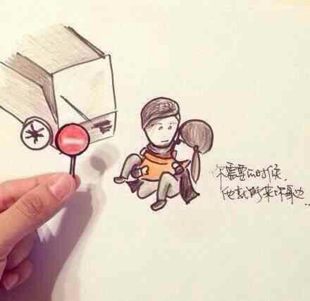 你是我最亲密的人