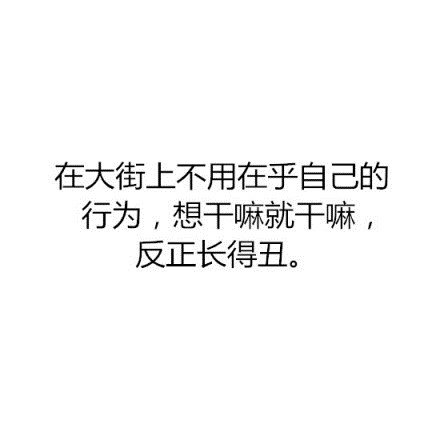 唯美图片，文字图片，动漫图片，情侣图片,qqqqp.com