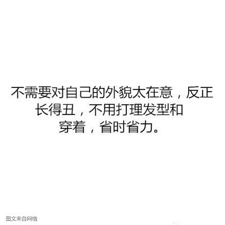 唯美图片，文字图片，动漫图片，情侣图片,qqqqp.com