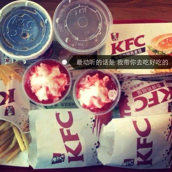 唯美图片，文字图片，动漫图片，情侣图片,qqqqp.com