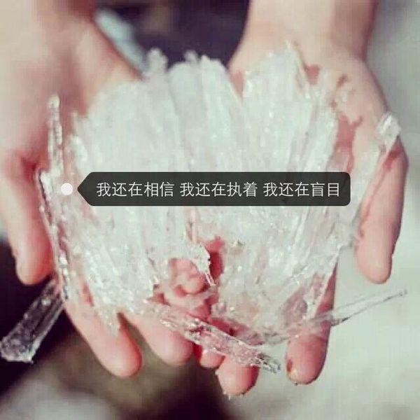 唯美图片，文字图片，动漫图片，情侣图片,qqqqp.com