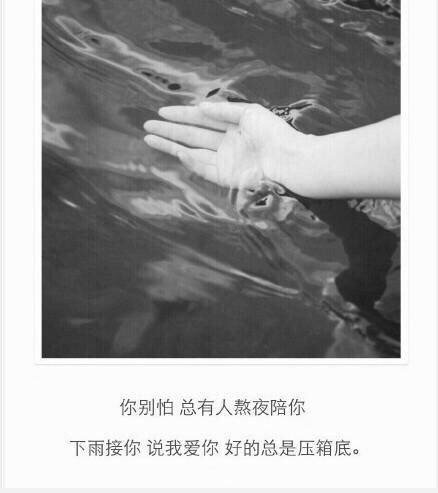 说不出醉人的情话，只想带你回家