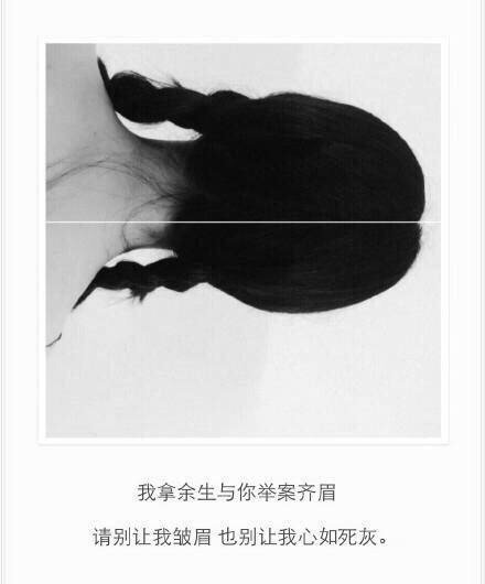 唯美图片，文字图片，动漫图片，情侣图片,qqqqp.com