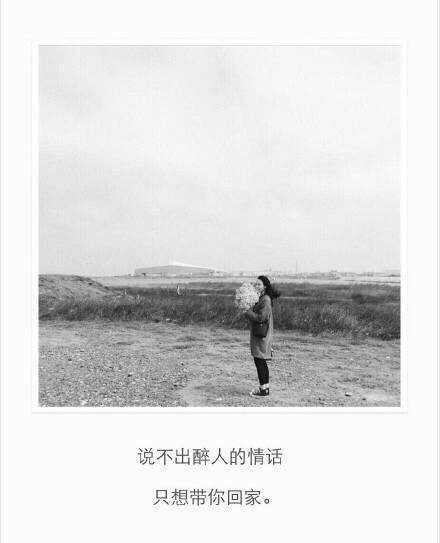 唯美图片，文字图片，动漫图片，情侣图片,qqqqp.com