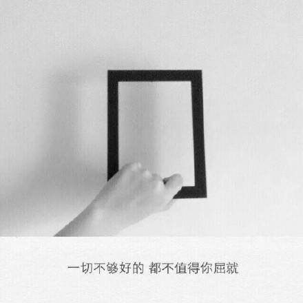 唯美图片，文字图片，动漫图片，情侣图片,qqqqp.com