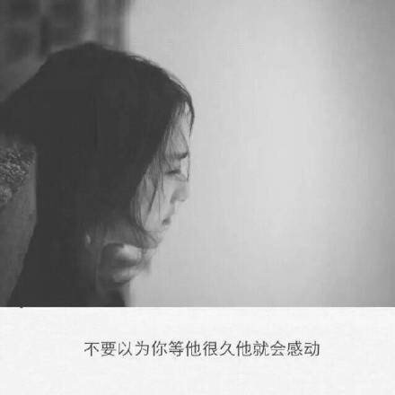 唯美图片，文字图片，动漫图片，情侣图片,qqqqp.com