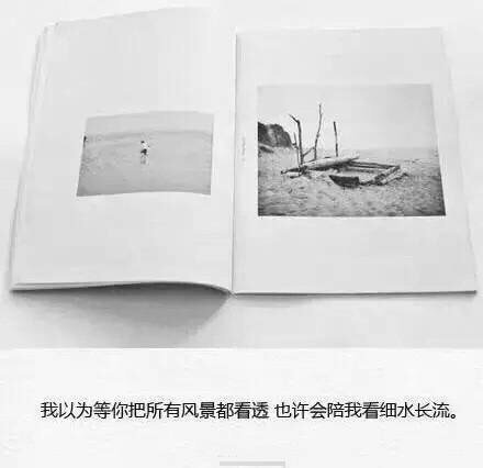 唯美图片，文字图片，动漫图片，情侣图片,qqqqp.com