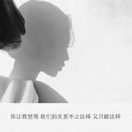 唯美图片，文字图片，动漫图片，情侣图片,qqqqp.com