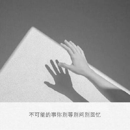 唯美图片，文字图片，动漫图片，情侣图片,qqqqp.com