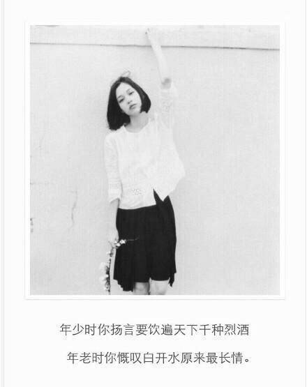 唯美图片，文字图片，动漫图片，情侣图片,qqqqp.com